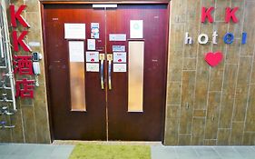 Kk Hotel